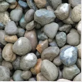 River Rock
