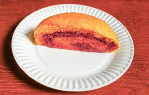 Red Belly Or Coconut Slice