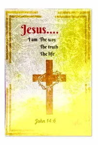 Jesus Way Mat-Yellow
